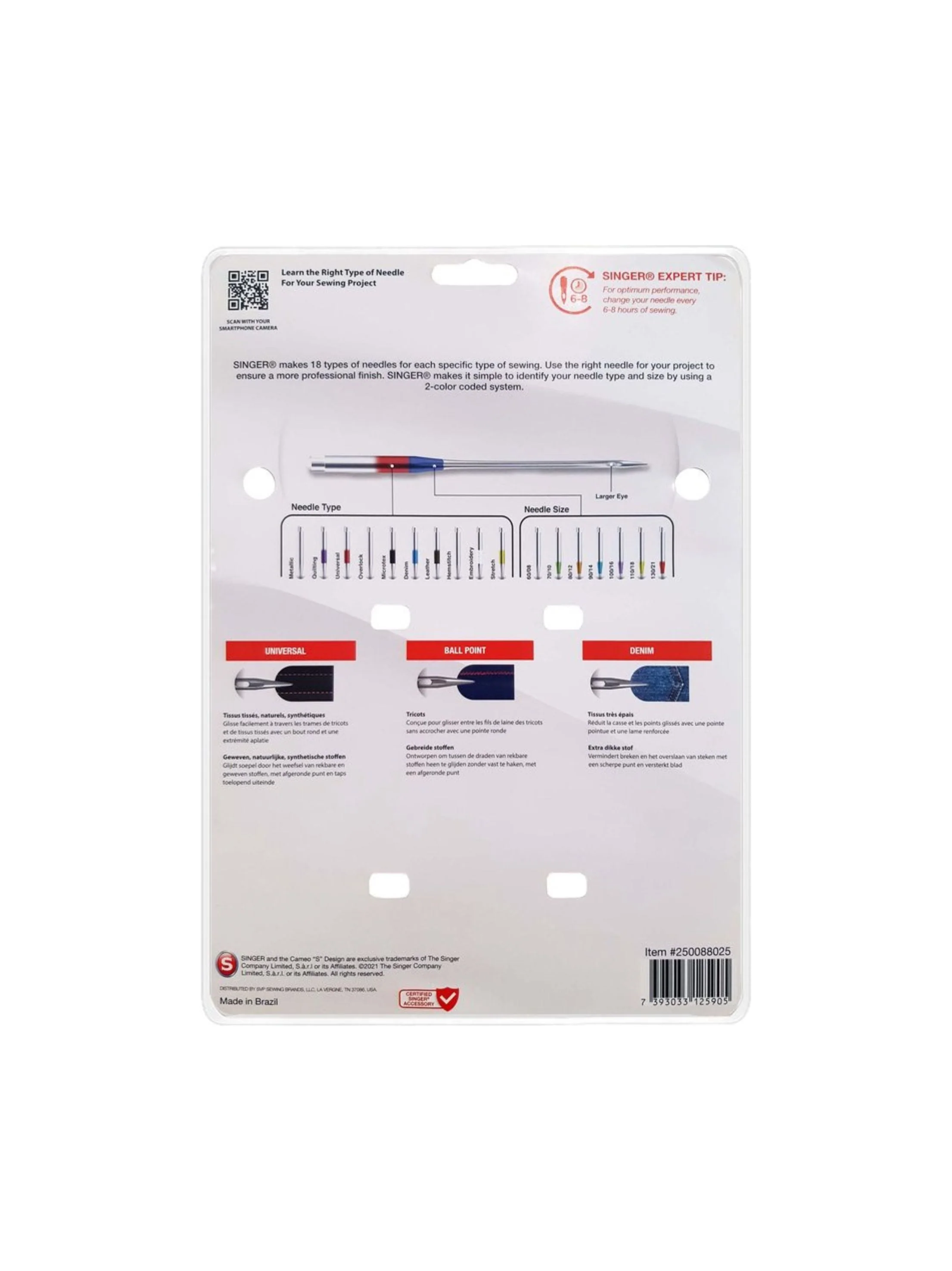 Sewing Machine Needle Pack - Image 2